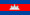 Cambodia